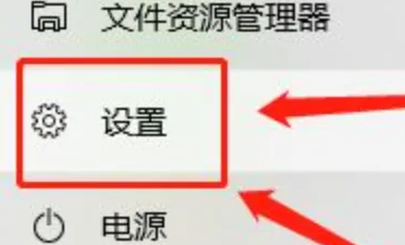 联想yoga27一体机设置位置详情插图1