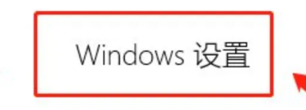 联想yoga27一体机设置位置详情插图2