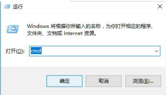 新装win11卡在了登录界面怎么办 win11卡在登录微软账户死循环的解决办法
