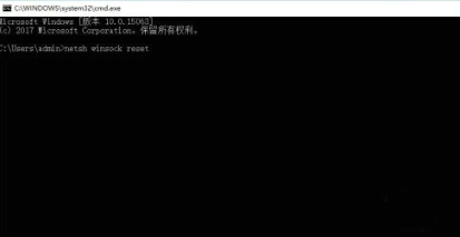 新装win11卡在了登录界面怎么办 win11卡在登录微软账户死循环的解决办法