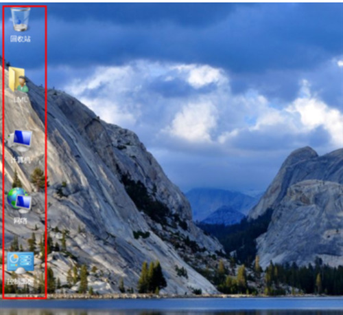 win7我的电脑图标没了怎么办 桌面电脑图标消失了怎么显示