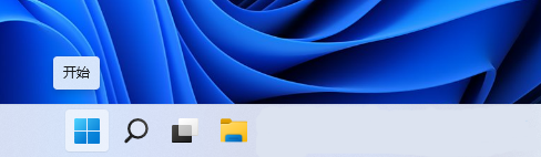 Win11怎么取消shift粘滞键？Win11取消shift粘滞键方法