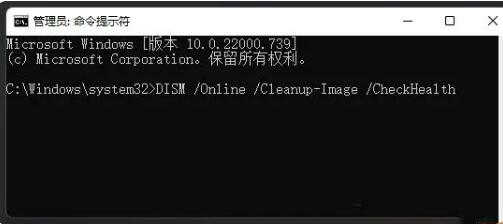 Win11图片打不开怎么办？Win11图片没有权限解决方法
