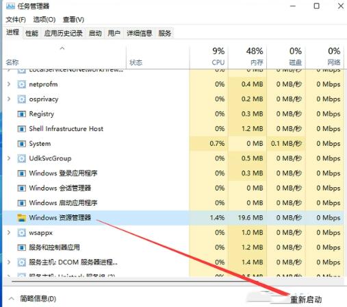 Win11图片打不开怎么办？Win11图片没有权限解决方法
