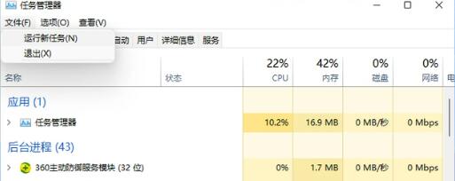 Win11图片打不开怎么办？Win11图片没有权限解决方法