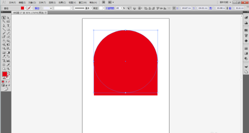 Adobe Illustrator cs5怎么使用路径查找器联集功能？Adobe Illustrator cs5使用路径查找器联集功能的方法截图