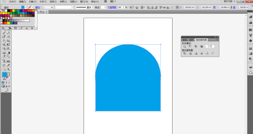 Adobe Illustrator cs5怎么使用路径查找器联集功能？Adobe Illustrator cs5使用路径查找器联集功能的方法截图