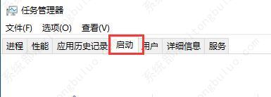 translucenttb设置开机启动的两种方法