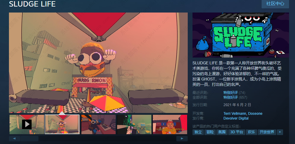 Steam最新喜加一在哪领取？限时免费领取