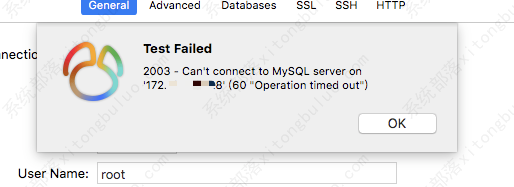 分享Navicat无法连接MySQL的详细处理方法