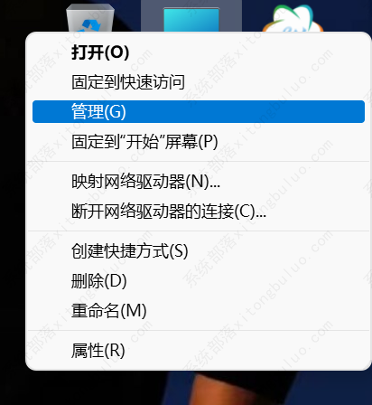 分享Navicat无法连接MySQL的详细处理方法