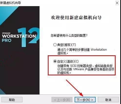 虚拟机Vmware怎么用？Vmware 17使用指南