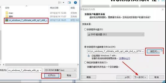 虚拟机Vmware怎么用？Vmware 17使用指南