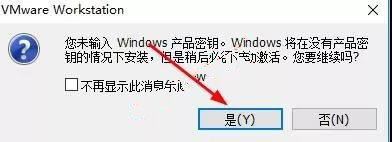 虚拟机Vmware怎么用？Vmware 17使用指南