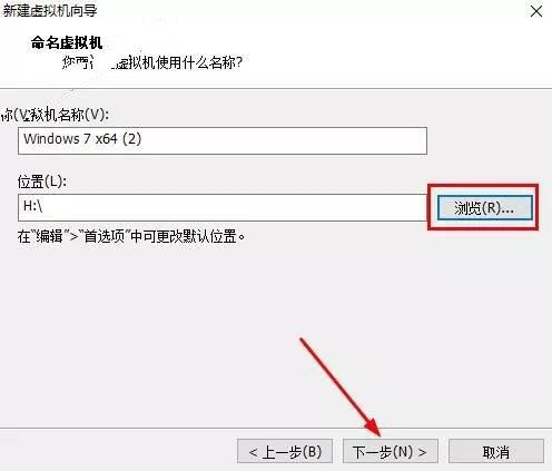 虚拟机Vmware怎么用？Vmware 17使用指南