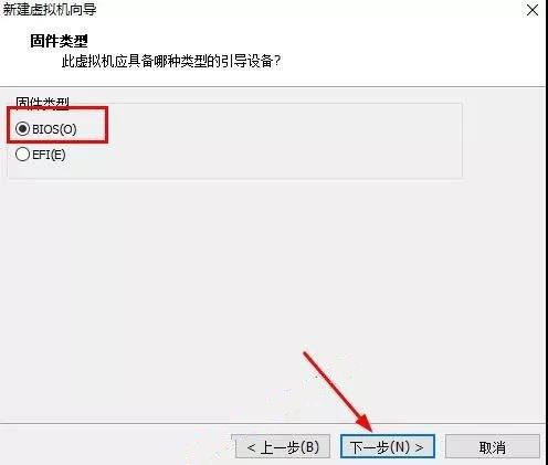 虚拟机Vmware怎么用？Vmware 17使用指南