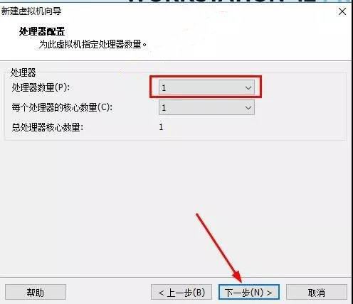 虚拟机Vmware怎么用？Vmware 17使用指南