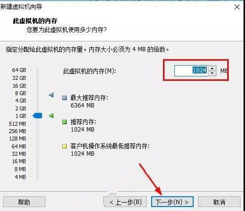 虚拟机Vmware怎么用？Vmware 17使用指南