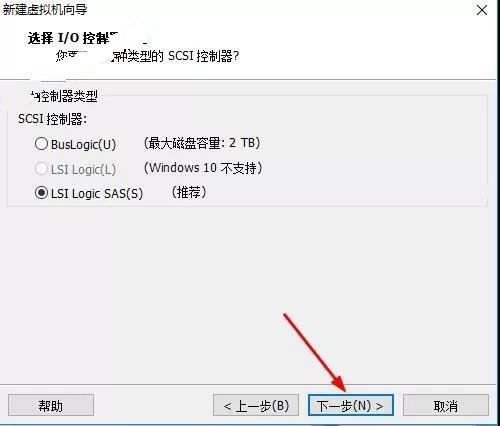 虚拟机Vmware怎么用？Vmware 17使用指南