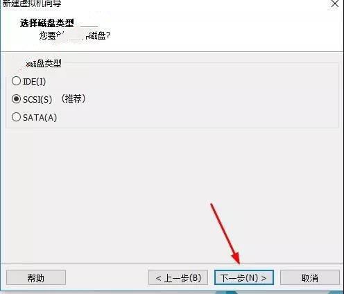 虚拟机Vmware怎么用？Vmware 17使用指南