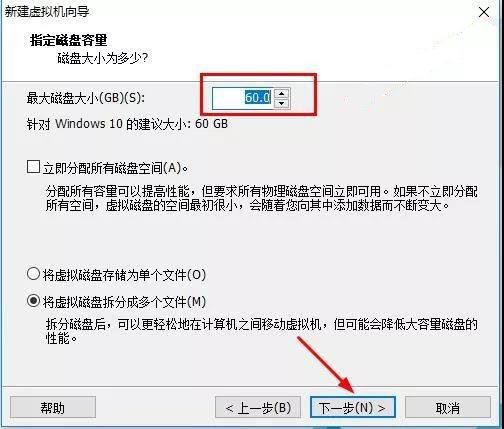虚拟机Vmware怎么用？Vmware 17使用指南