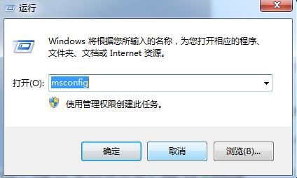 realtek高清晰音频管理器打不开怎么办？
