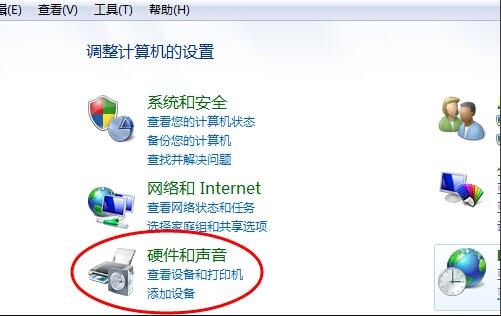 realtek高清晰音频管理器没有声音完美解决方法！