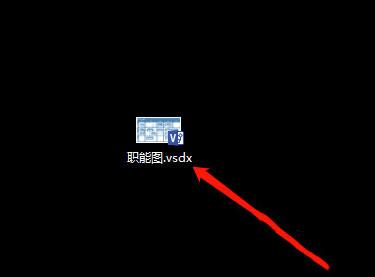 visio怎么导出图片？visio怎么导出高清图？