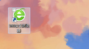 360精选广告怎么关闭？彻底关闭360精选弹窗的方法