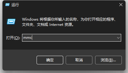 谷歌显示您的连接不是私密连接怎么解决？