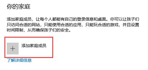 微软应用商店删了怎么恢复？微软应用商店删了后下载安装