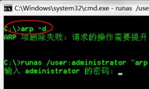 error launching installer怎么解决-error launching installer解决方法