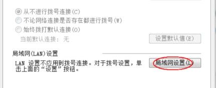 error launching installer怎么解决-error launching installer解决方法