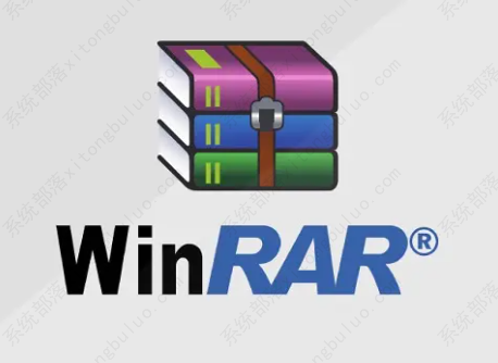winrar是电脑自带的吗？不是！