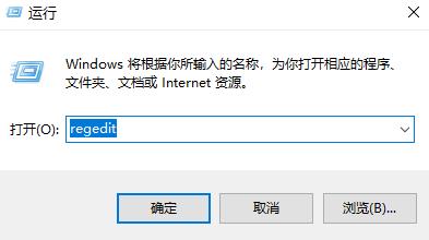 Office每次开启都要配置进度怎么解决？