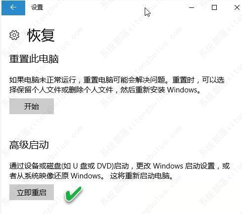 ddu显卡卸载工具怎么用？ddu使用教程