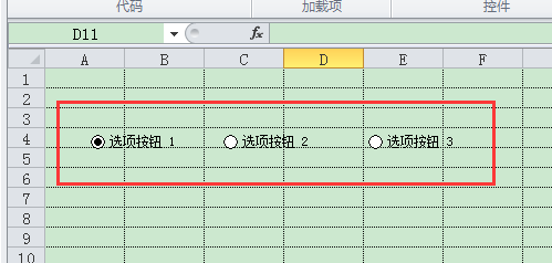excel如何设置选项按钮 excel表格做按钮功能教程