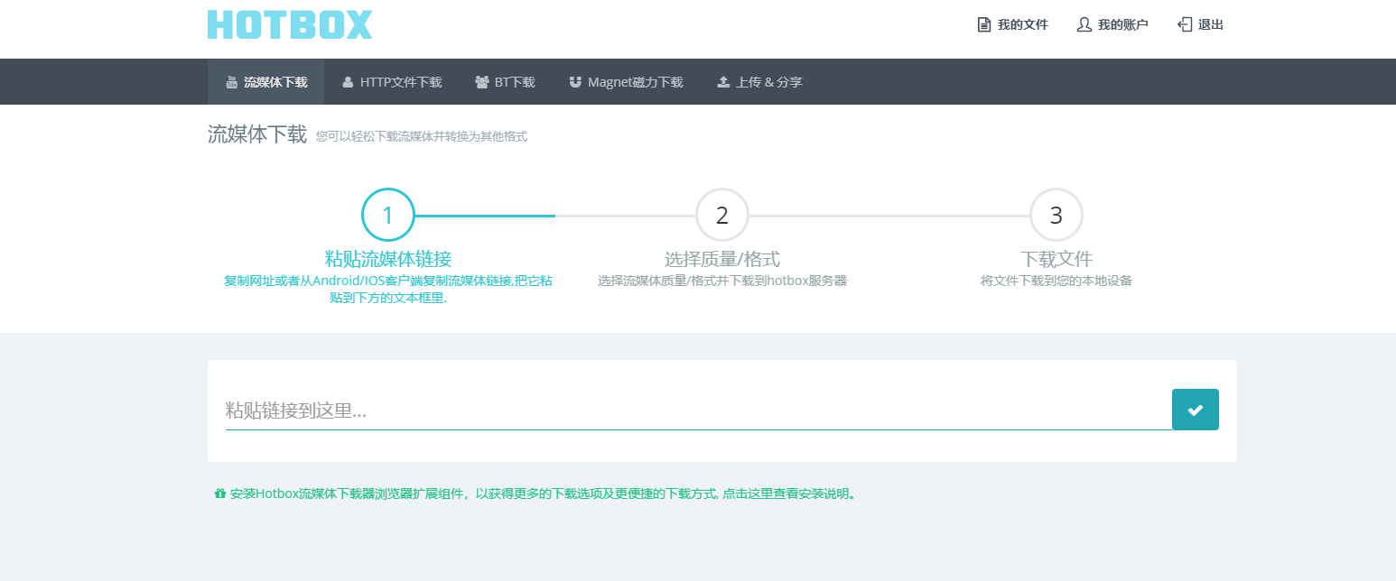 b站怎么下载视频到电脑上最简单？这7个下载方法亲测有效！