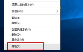 电脑玩红警2为什么总闪退_win10红警2闪退回桌面解决方法
