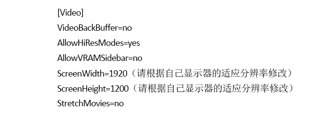 电脑玩红警2为什么总闪退_win10红警2闪退回桌面解决方法