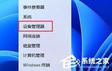 Win11打印机驱动程序无法使用完美解决方法！