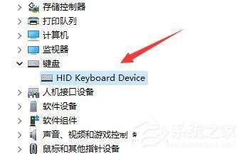 Win11打印机驱动程序无法使用完美解决方法！