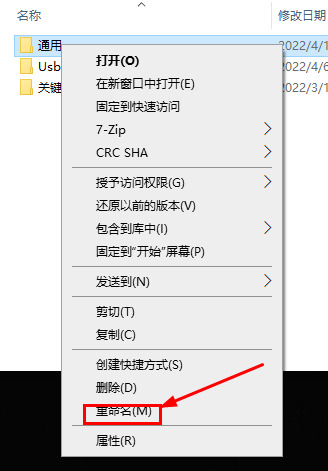 Steam在该Windows版本上无法从含有非ASCII字符的文件夹路径运行怎么办