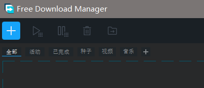 应版权方要求无法下载怎么办？迅雷应版权方要求无法下载解决方法
