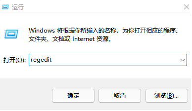 PS不能拖入图片的解决办法