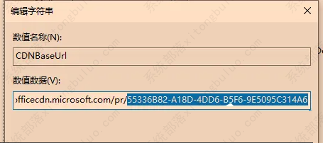 office你的许可证不是正版_office你可能是盗版软件的受害者怎么办