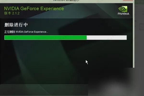 nvidia控制面板可以卸载吗？nvidia控制面板怎么卸载？
