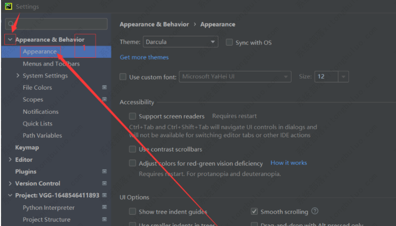 怎么设置PyCharm背景为图片？设置PyCharm背景为图片方法