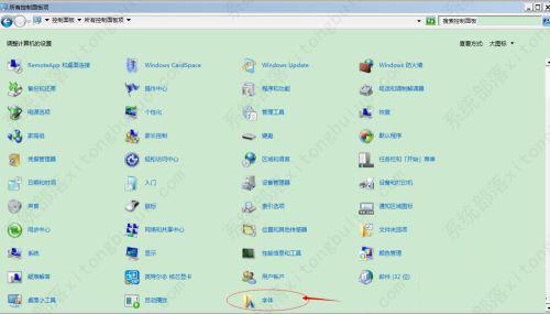 安装好的字体在ps里面没有找到怎么办？