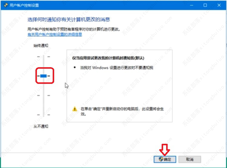 Edge浏览器扩展打不开怎么回事？